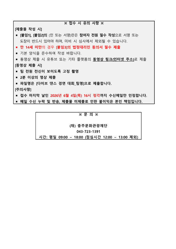 d56e2afc5d0251ca737348201586f4fe_1779951182_88.png